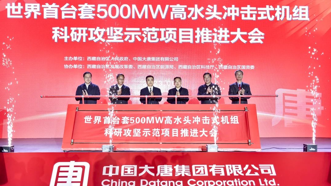 1704415508489087583.jpg 微信图片_20240105084641.jpg