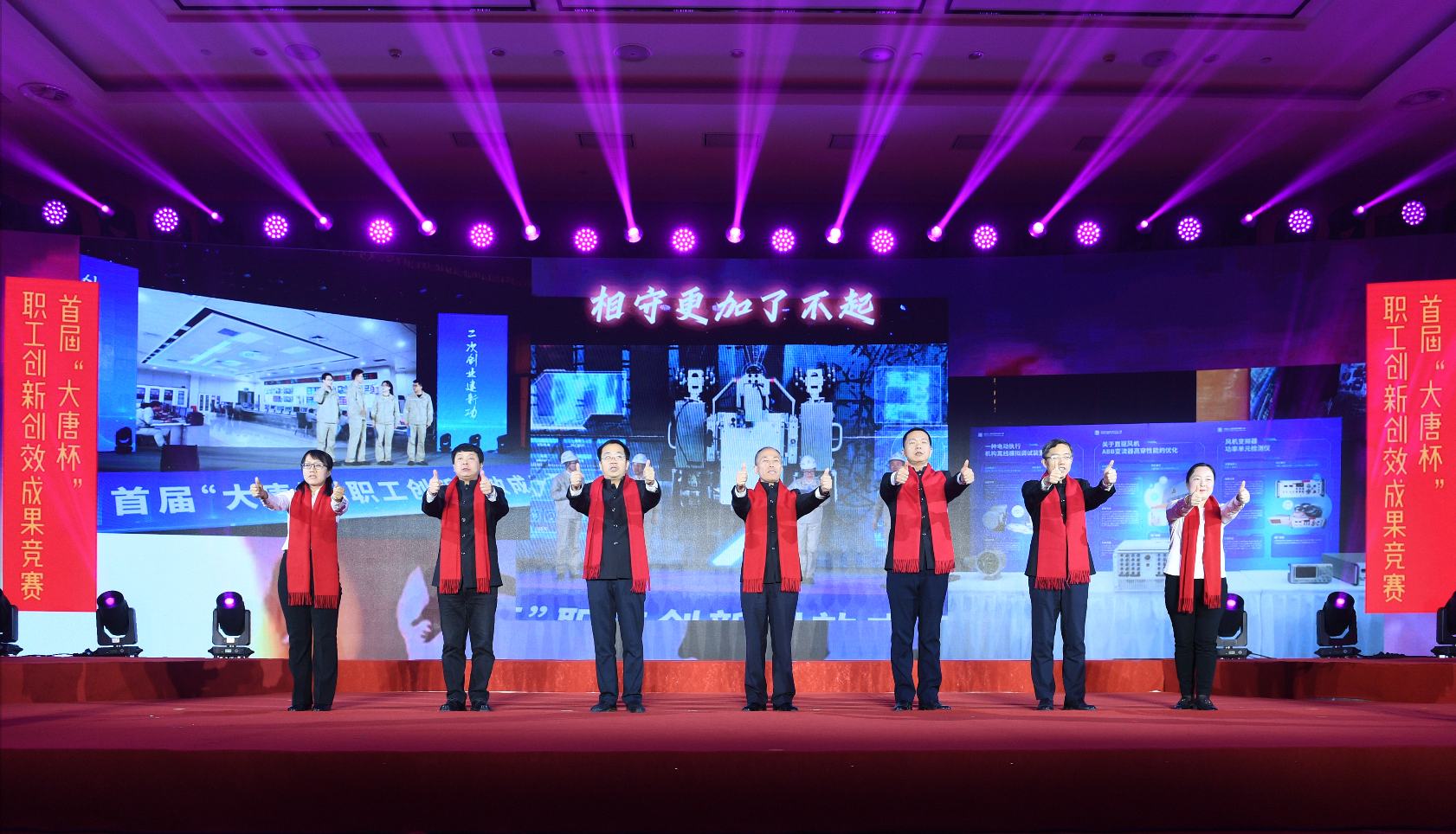 1707180276088061199.png 微信图片_20240206084828.png