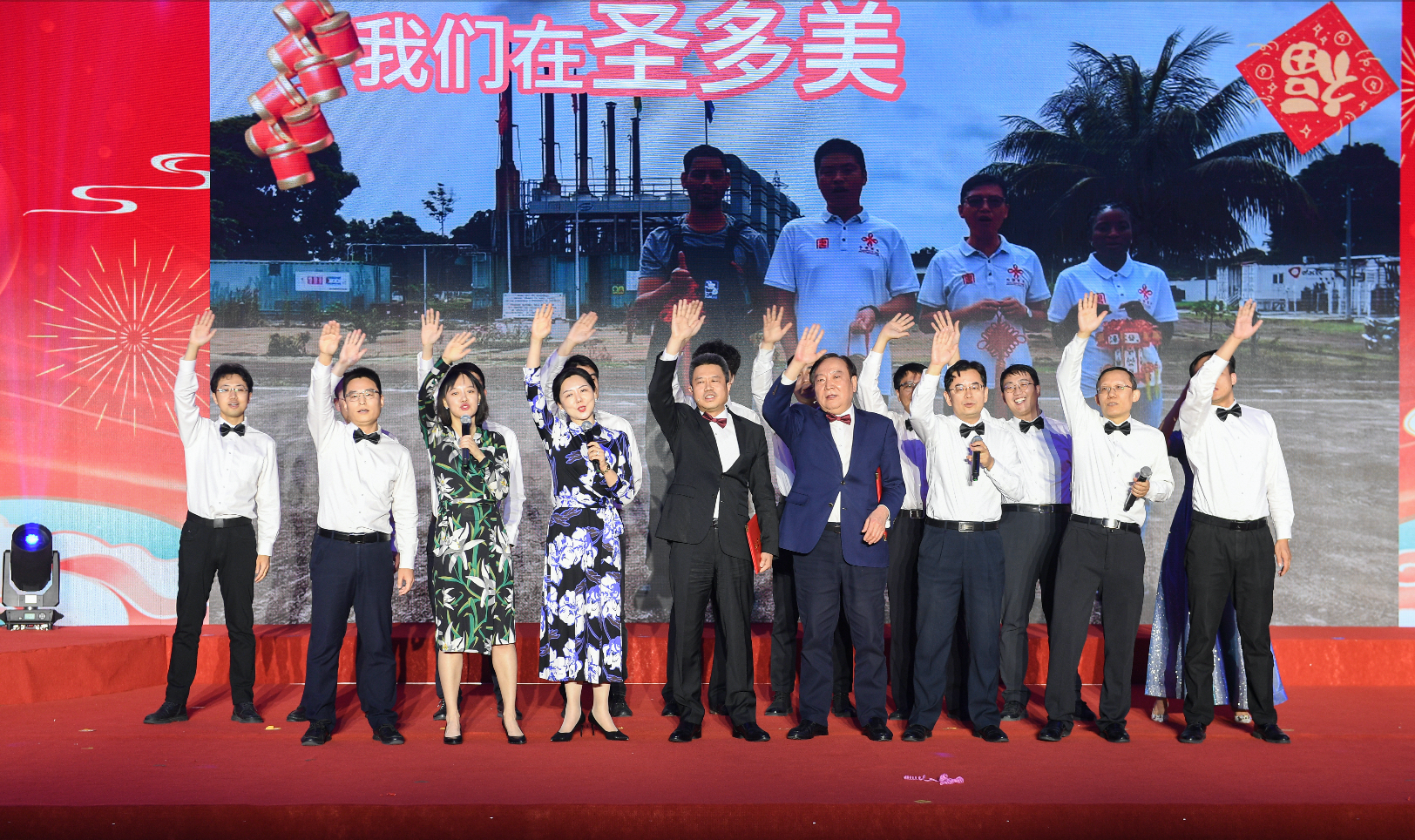 1707180347548024954.png 微信图片_20240206084844.png