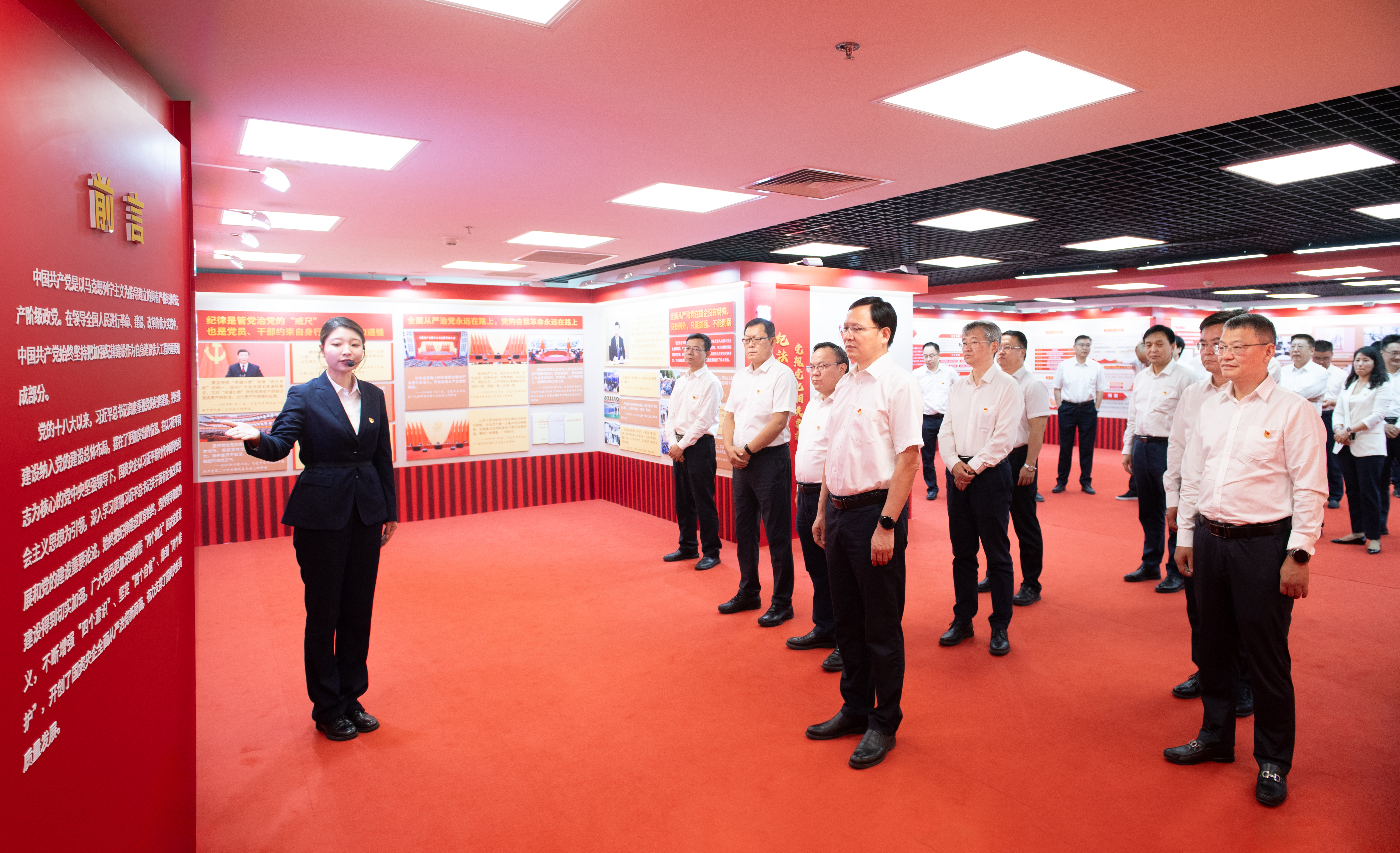 1718670432744041344.jpg 微信图片_20240618083857.jpg